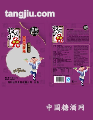 56g牧天小兔滋鲜盐焗