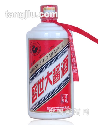 盛世大酱酒(三年陈酿)