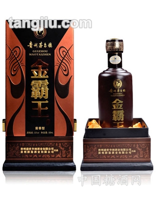 金霸王酒