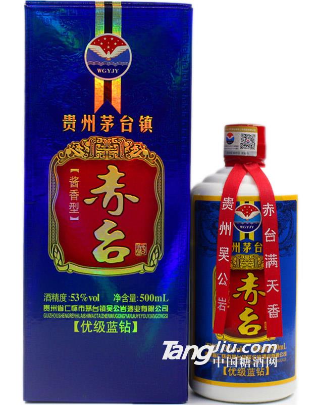 赤台优级蓝钻-500ml