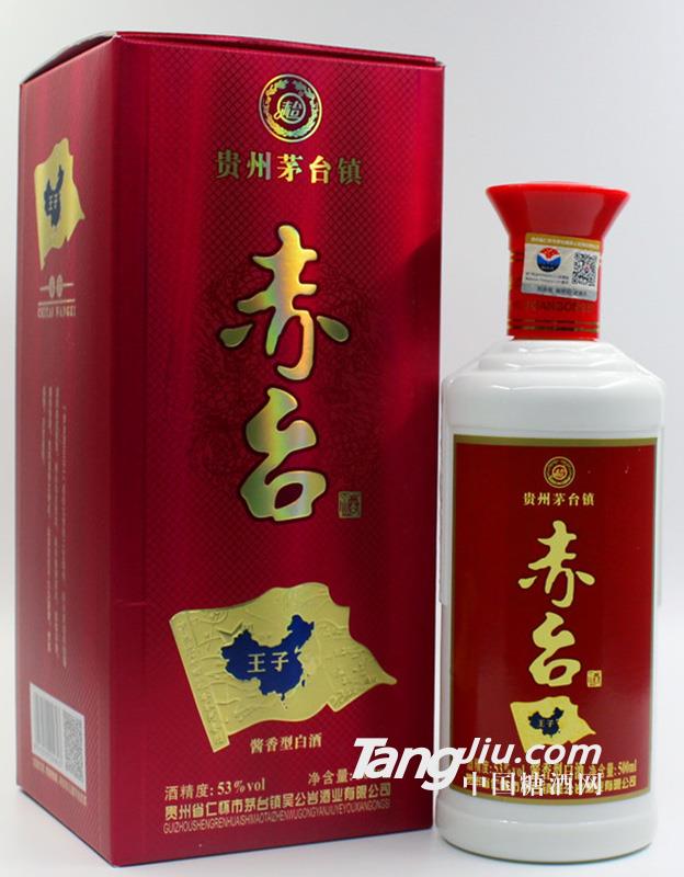 赤台王子酒-500ml