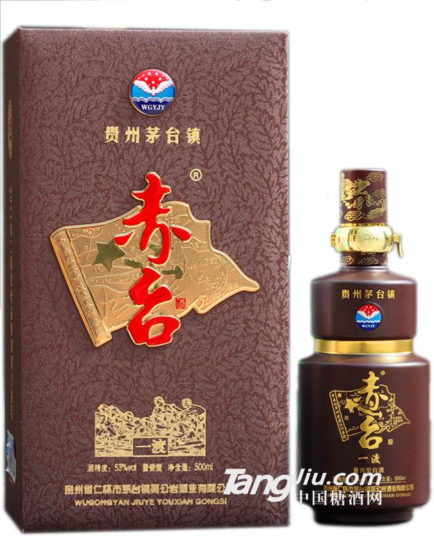 赤台一渡-500ml