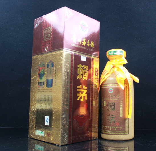 赖世家十年陈酿
