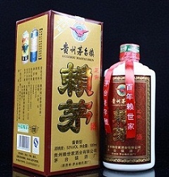 赖世家86款一斤装
