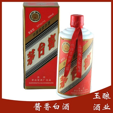 茅台窖