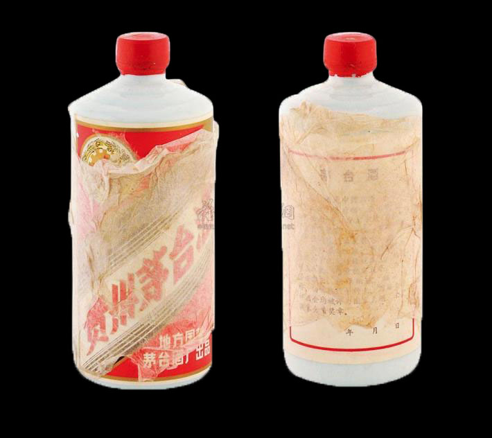 供应老茅台