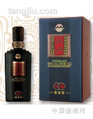 茅台镇镇酒汉藏+