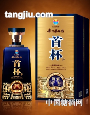 首杯酱香型白酒（仁交杯）