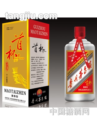 首杯十年陈酿
