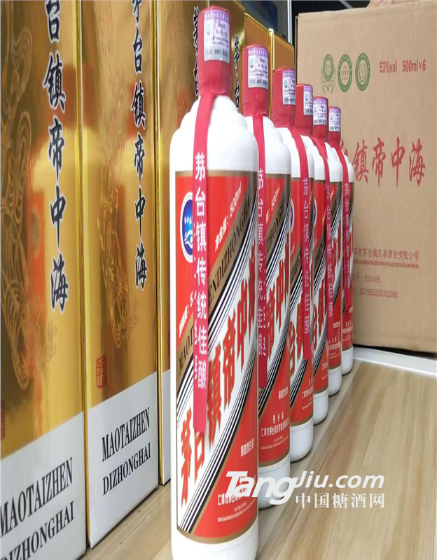 茅台镇东泰酒业帝中海酒53°500ml