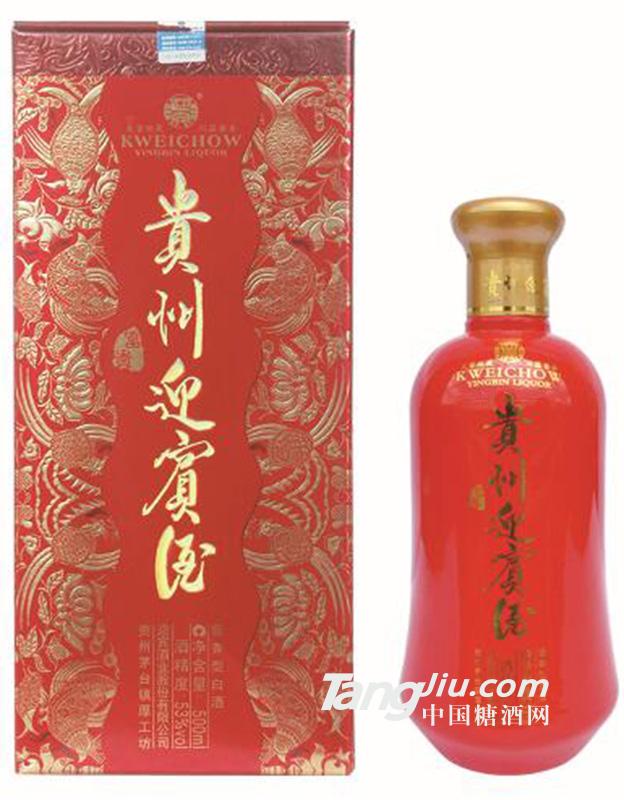 53°贵州迎宾酒【富贵】红色 500ml