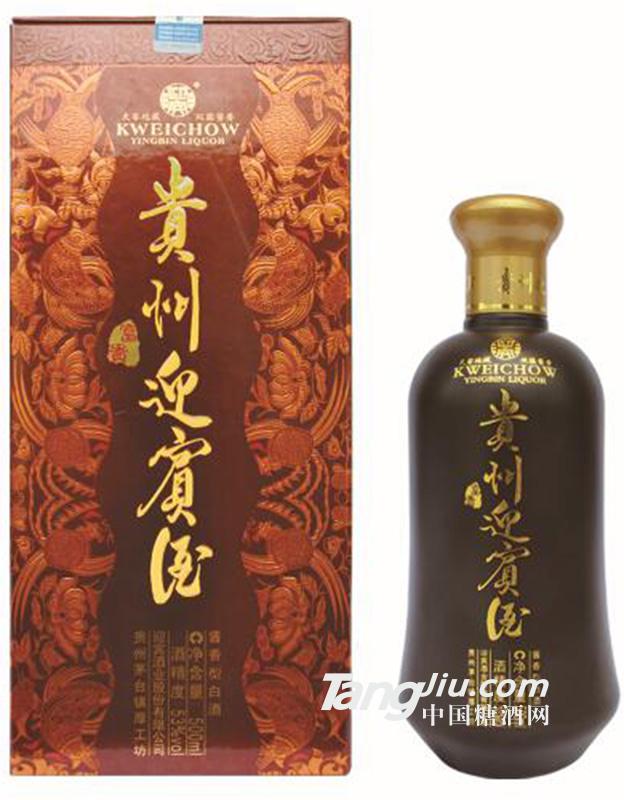 53°贵州迎宾酒【富贵】酱色 500ml