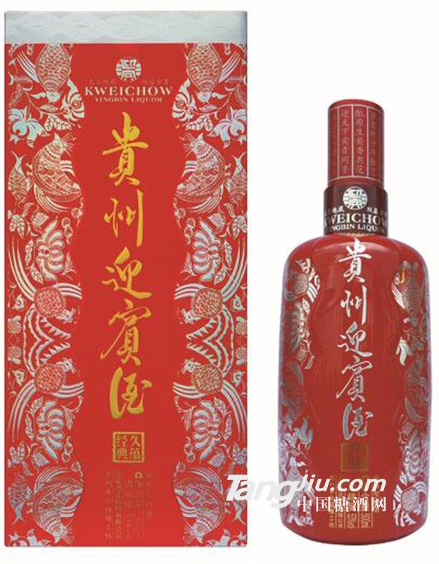 53°贵州迎宾酒【久蕴】 500ml