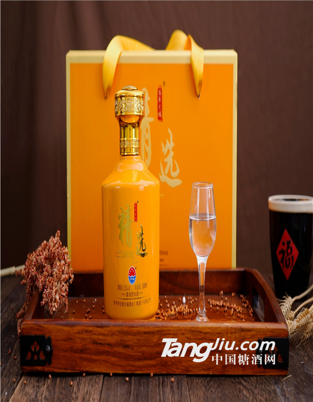 百年大福精选酒