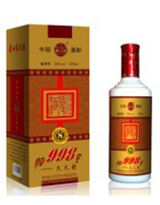 久久发8年
