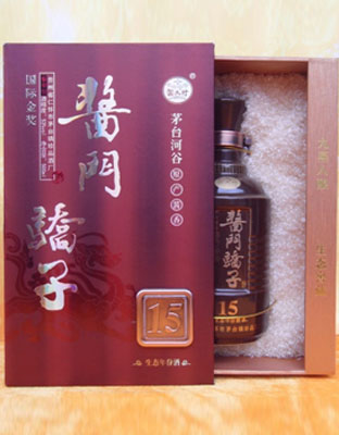 酱门骄子15年