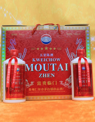 富贵临门