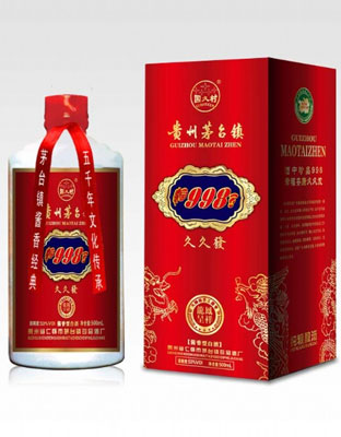 998龙凤呈祥