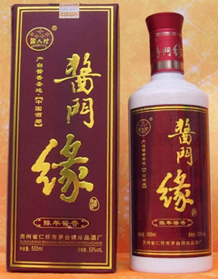 酱门缘