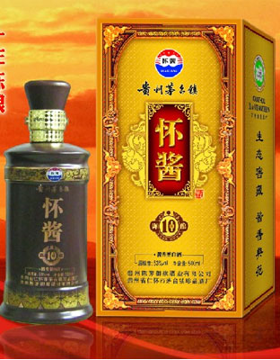 怀酱（10年陈酿）