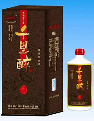 千里醉-赏品