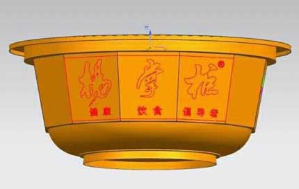 杨掌柜特色即食炸酱冻干面