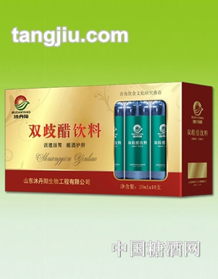 沐丹阳双歧醋饮料-双歧醋家族20ml
