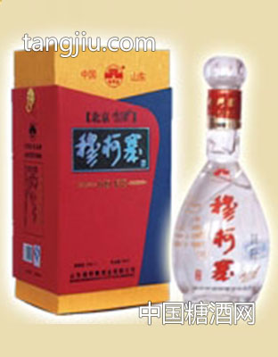 巾帼原浆