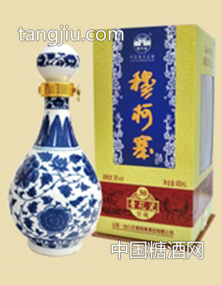 青花瓶窖藏