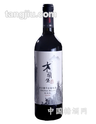 木兰堡干红葡萄酒梅鹿辄2009