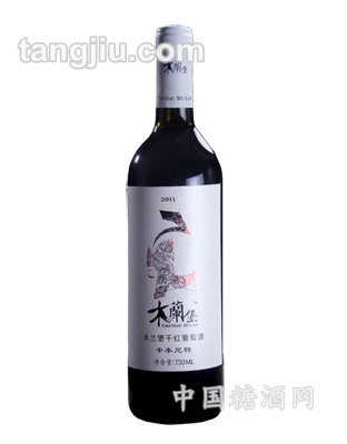 木兰堡干红葡萄酒卡本尼特