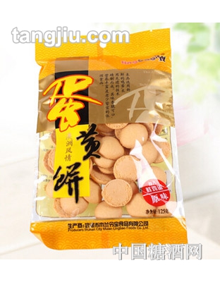 木兰令宝蛋黄饼干原味125g