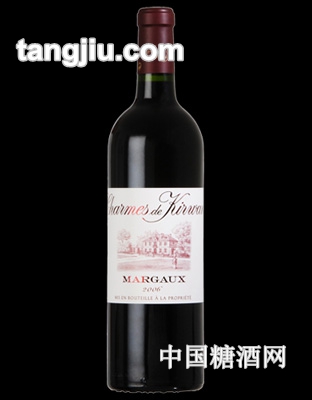 麒云之魅干红葡萄酒（麒云堡副牌）