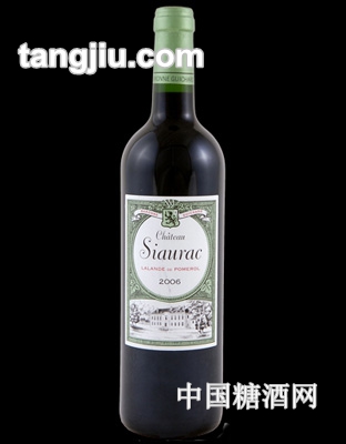西赫庄园干红葡萄酒
