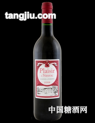 西赫庄园副牌干红葡萄酒