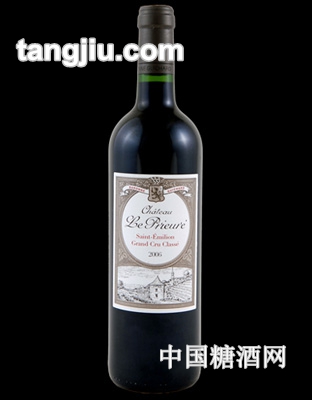 佩玉庄园干红葡萄酒