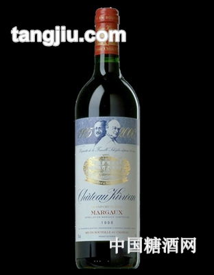 麒云堡干红葡萄酒1998