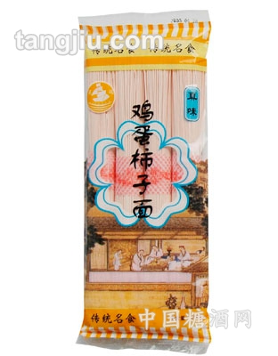 鸡蛋柿子面250克