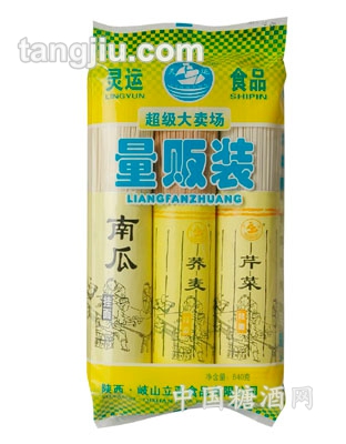 三联包南瓜荞麦芹菜840克