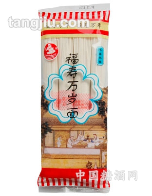 福寿万岁面250克
