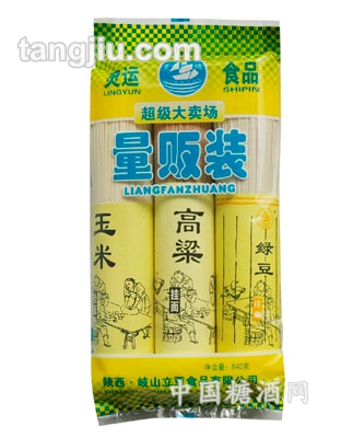 超级卖场量贩装三联包