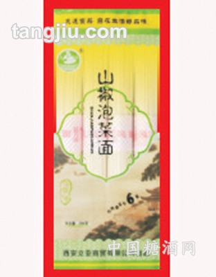 灵运酱肉