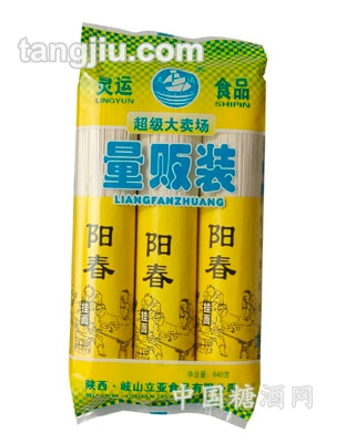 三联包阳春面840克