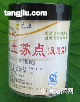 木土苏点（凤尾鱼）80g