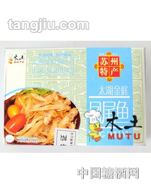木土凤尾鱼（盒）160g