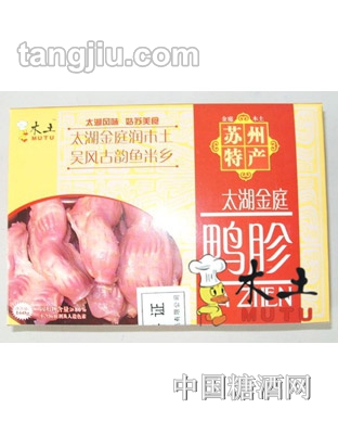 土木鸭肫（盒）160g