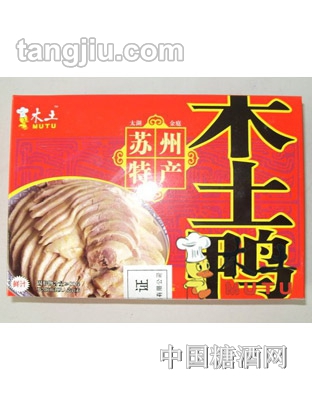 木土水鸭（盒）260g