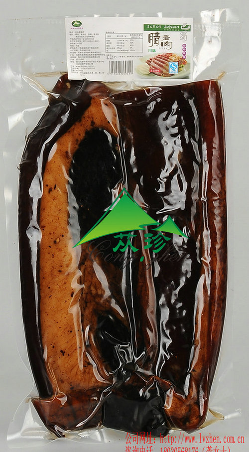 供应四川腌腊，经典川味食品批发