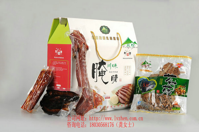 供应四川正宗腌腊,腌腊批发,经典川味香肠