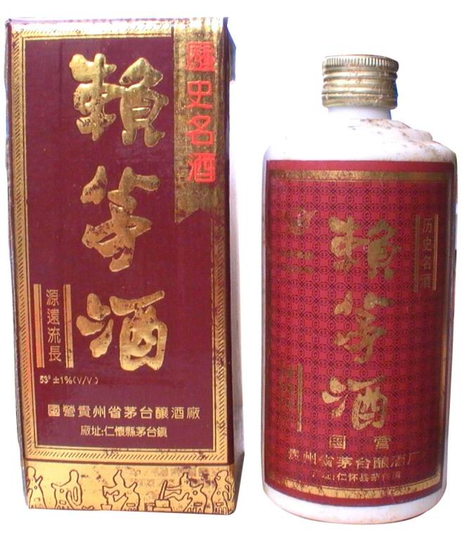 92赖茅|（红标）